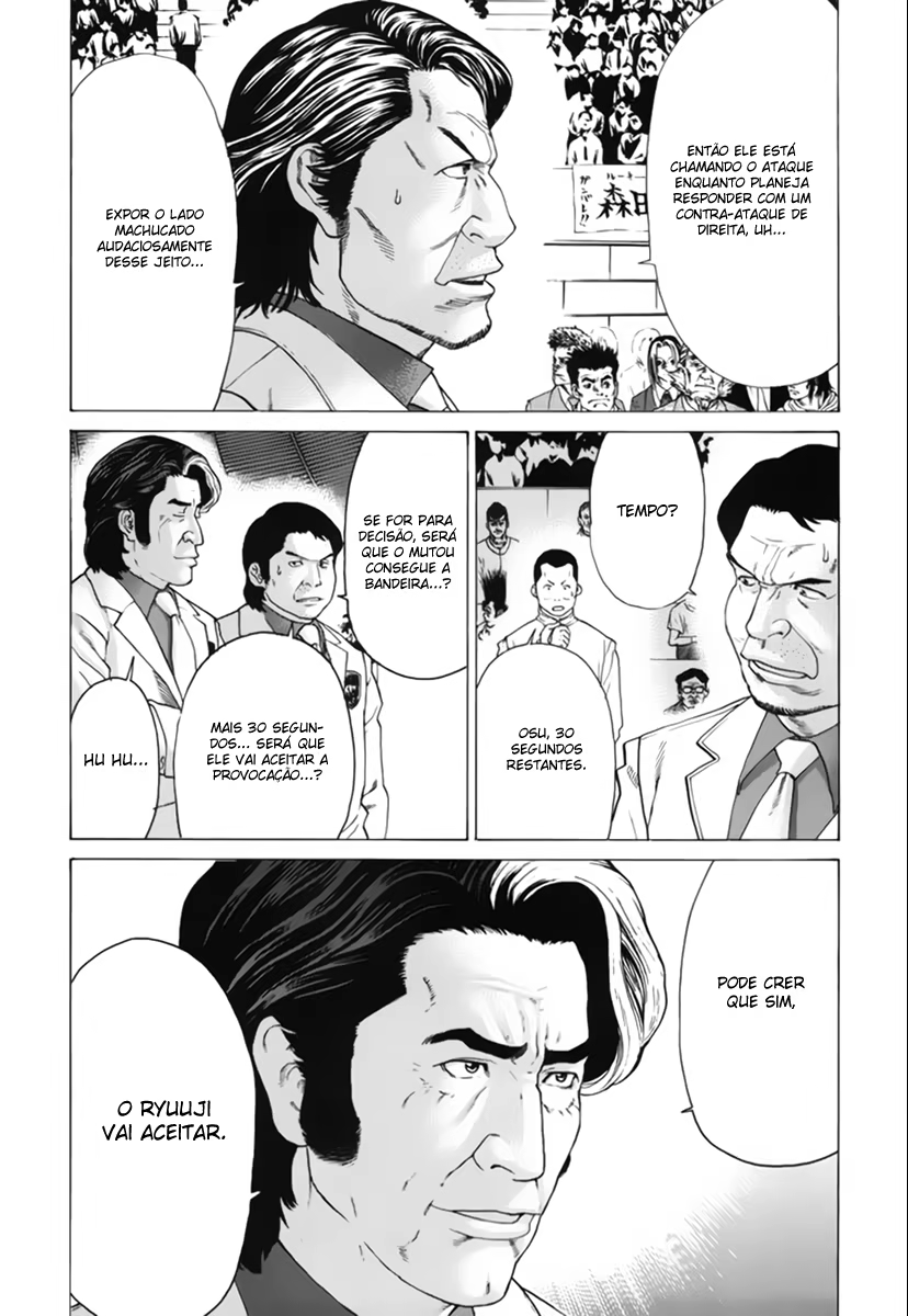 Karate Shoukoushi Kohinata Minoru, capítulo 142, página 3