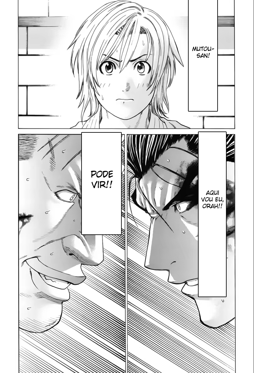 Karate Shoukoushi Kohinata Minoru, capítulo 142, página 4