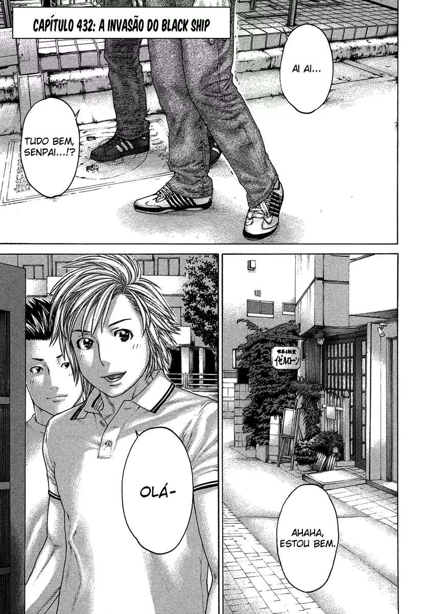 Karate Shoukoushi Kohinata Minoru, capítulo 432, página 2