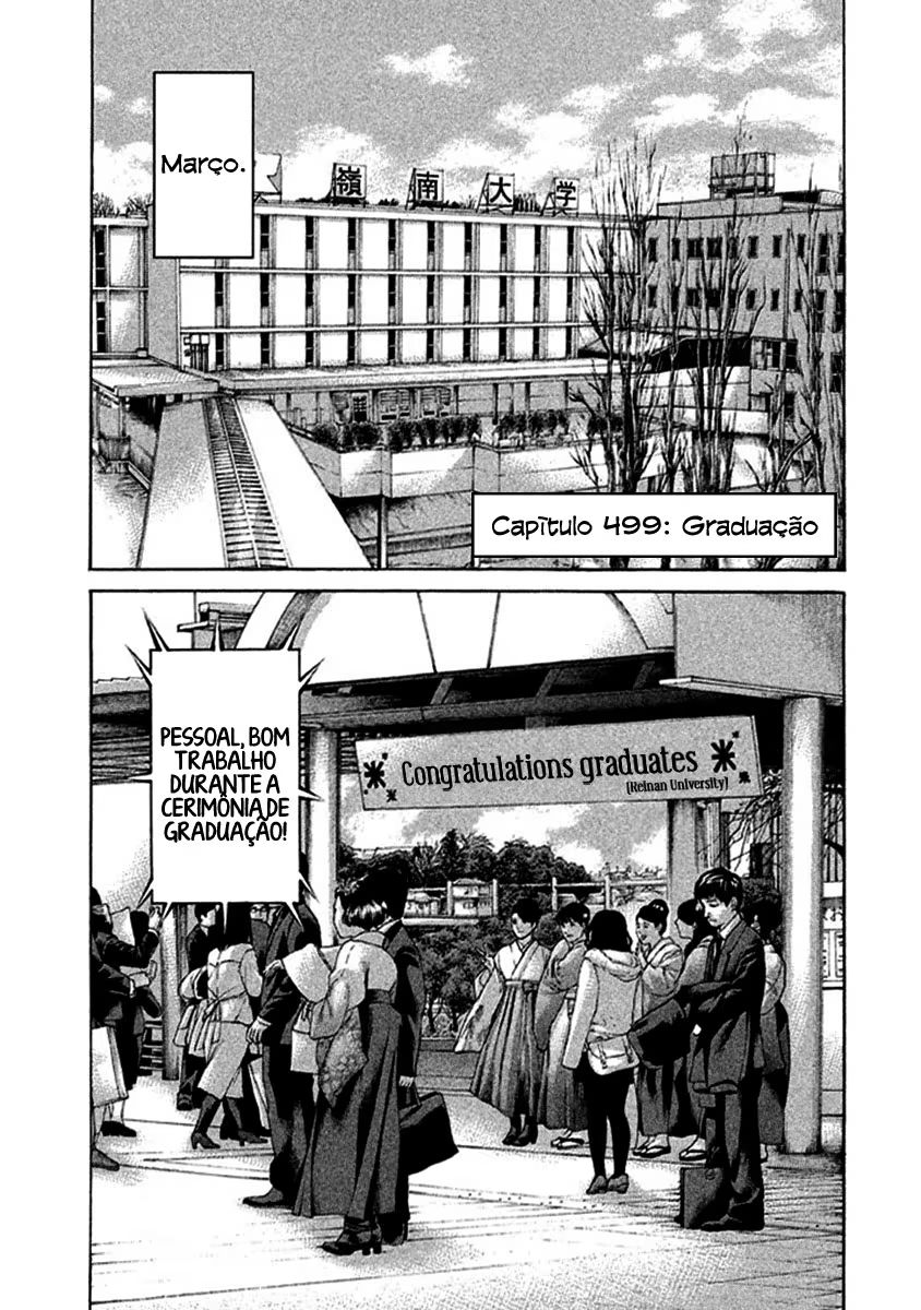 Karate Shoukoushi Kohinata Minoru, capítulo 499, página 2