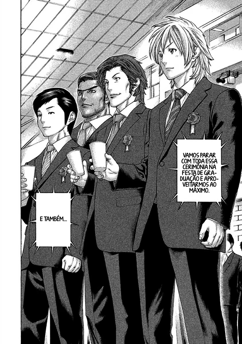 Karate Shoukoushi Kohinata Minoru, capítulo 499, página 3