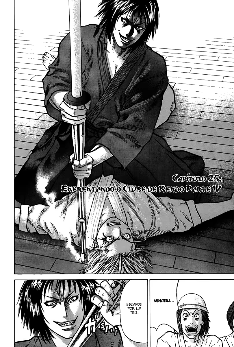 Karate Shoukoushi Kohinata Minoru, capítulo 25, página 2