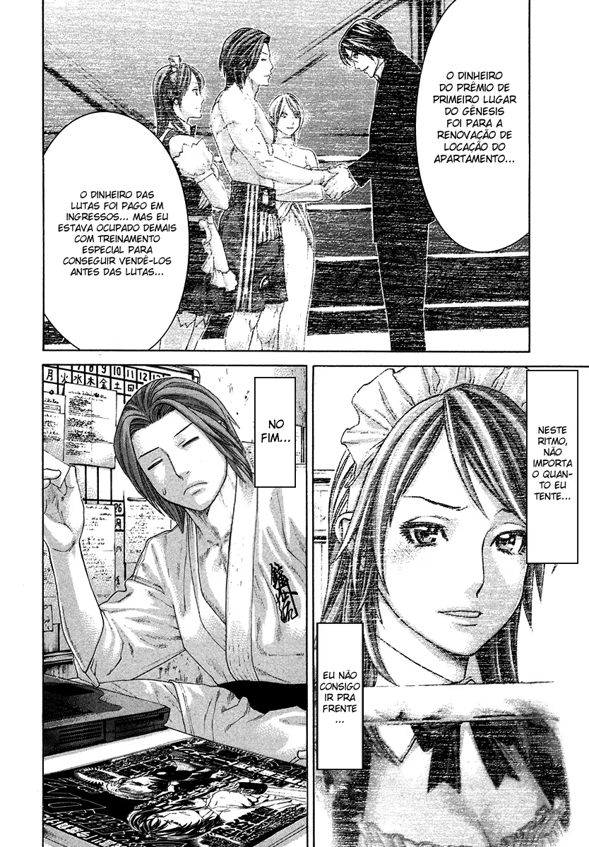 Karate Shoukoushi Kohinata Minoru, capítulo 381, página 4