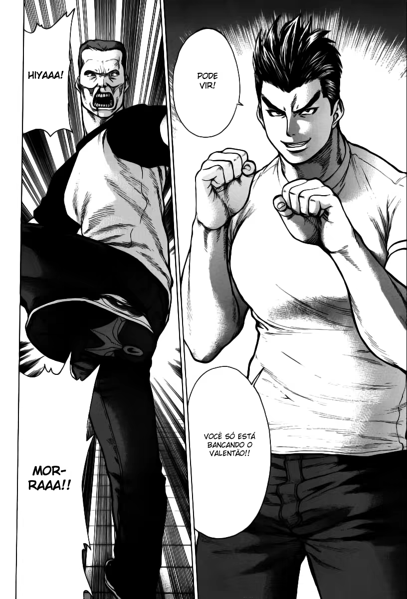 Karate Shoukoushi Kohinata Minoru, capítulo 8, página 2