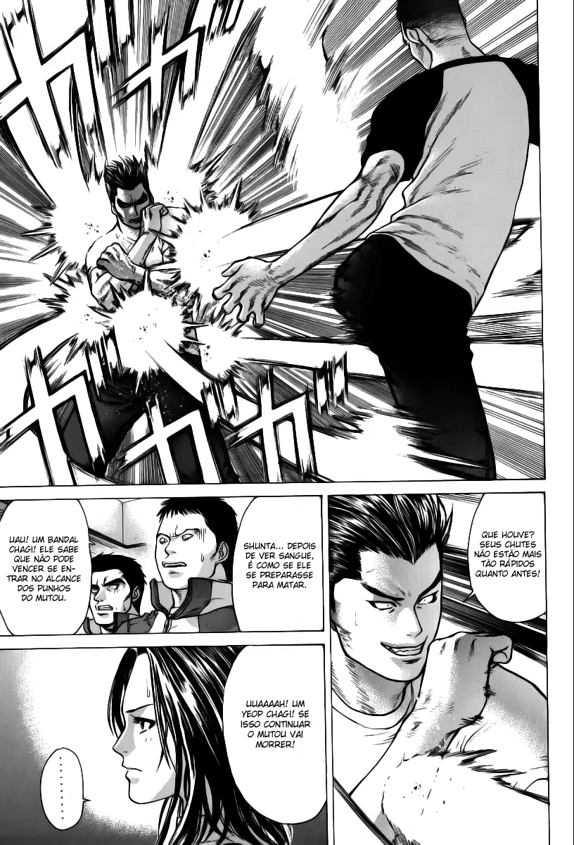 Karate Shoukoushi Kohinata Minoru, capítulo 8, página 3
