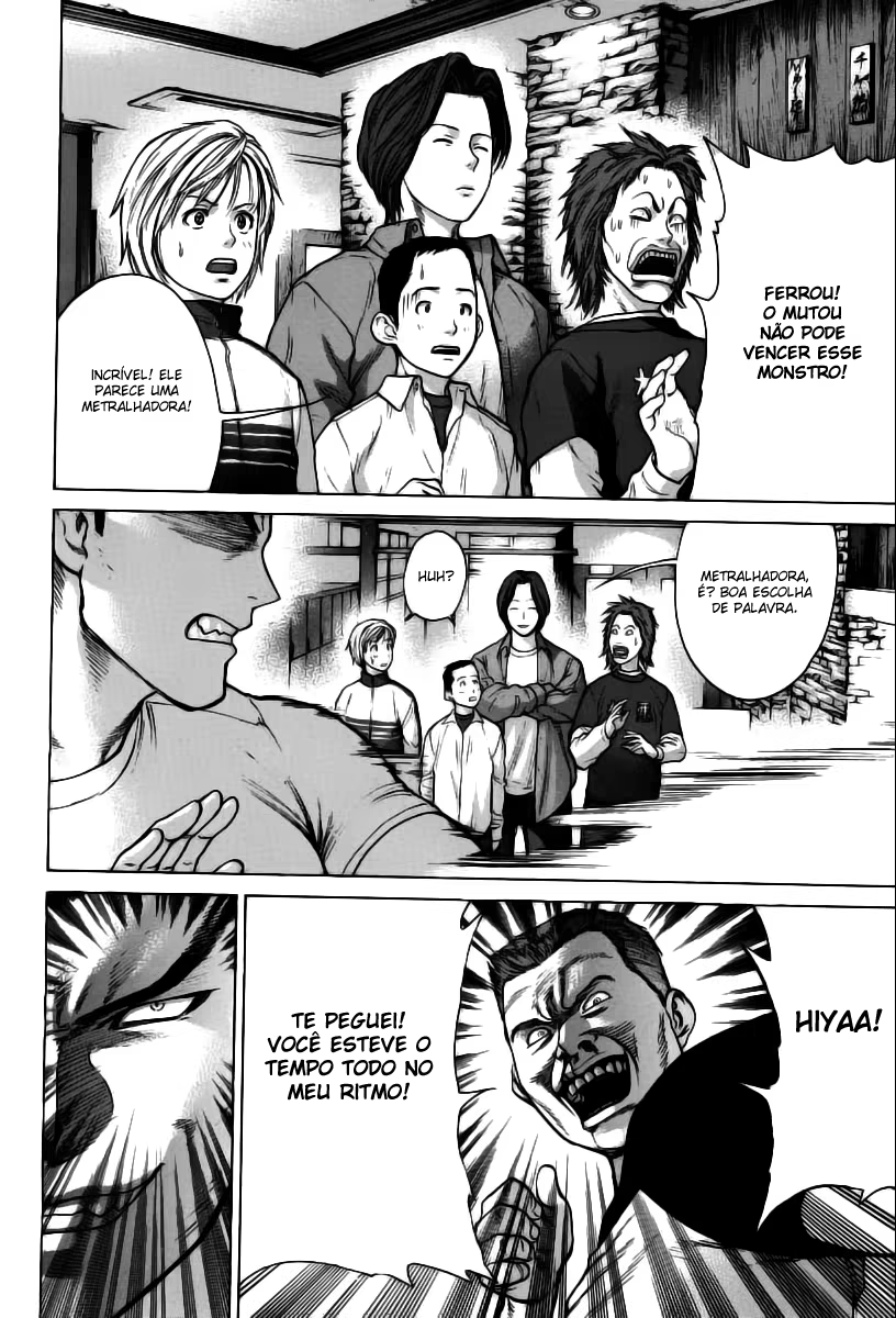 Karate Shoukoushi Kohinata Minoru, capítulo 8, página 4