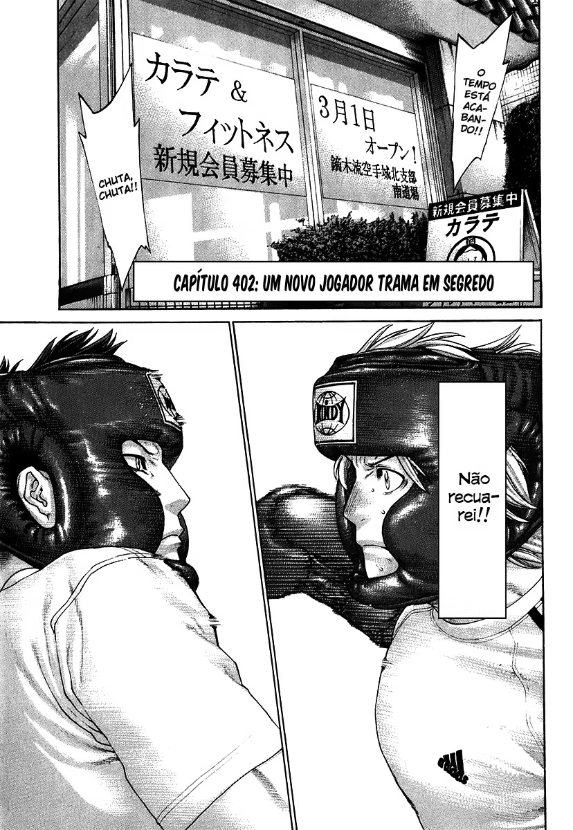 Karate Shoukoushi Kohinata Minoru, capítulo 402, página 2