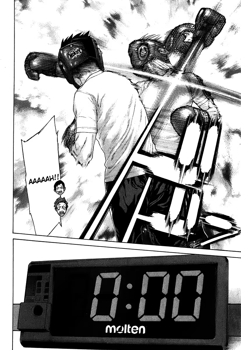 Karate Shoukoushi Kohinata Minoru, capítulo 402, página 3