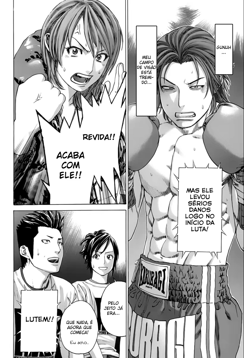 Karate Shoukoushi Kohinata Minoru, capítulo 325, página 4