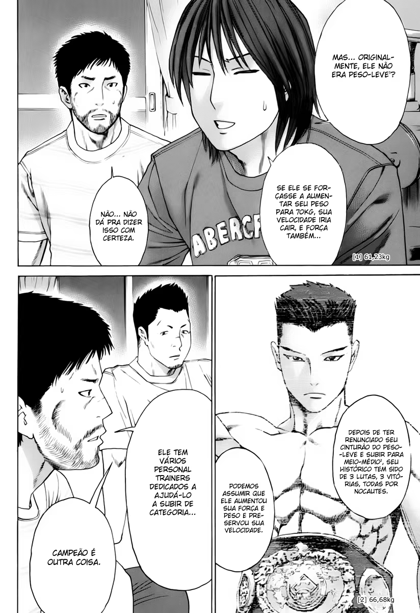 Karate Shoukoushi Kohinata Minoru, capítulo 306, página 4