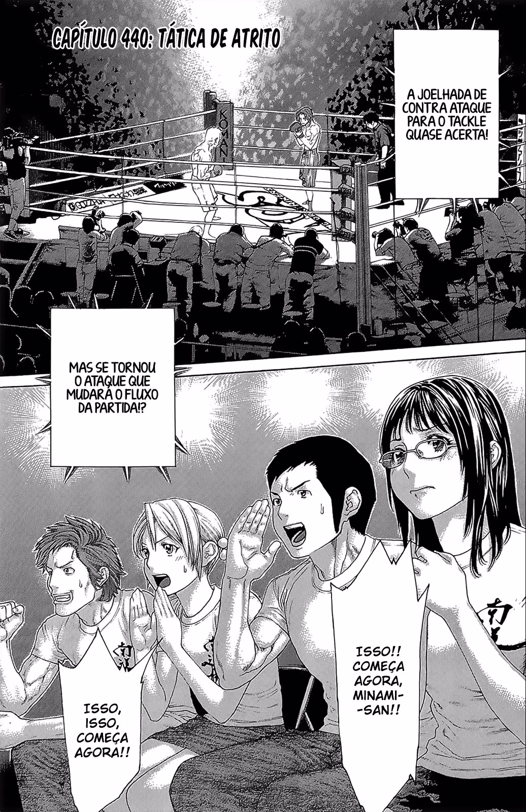 Karate Shoukoushi Kohinata Minoru, capítulo 440, página 2