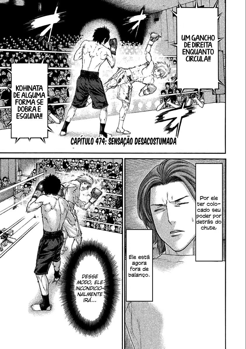 Karate Shoukoushi Kohinata Minoru, capítulo 474, página 2