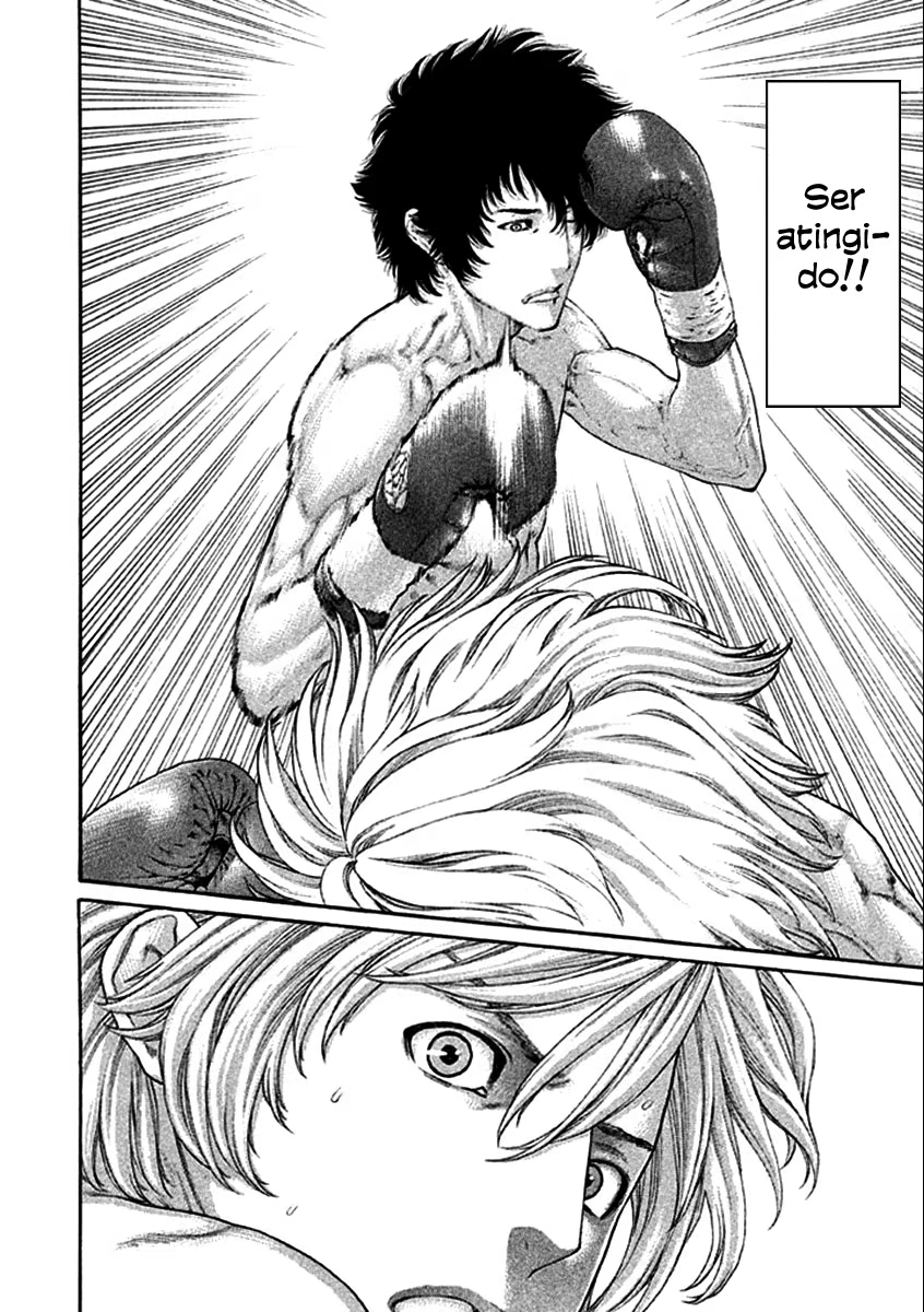Karate Shoukoushi Kohinata Minoru, capítulo 474, página 3