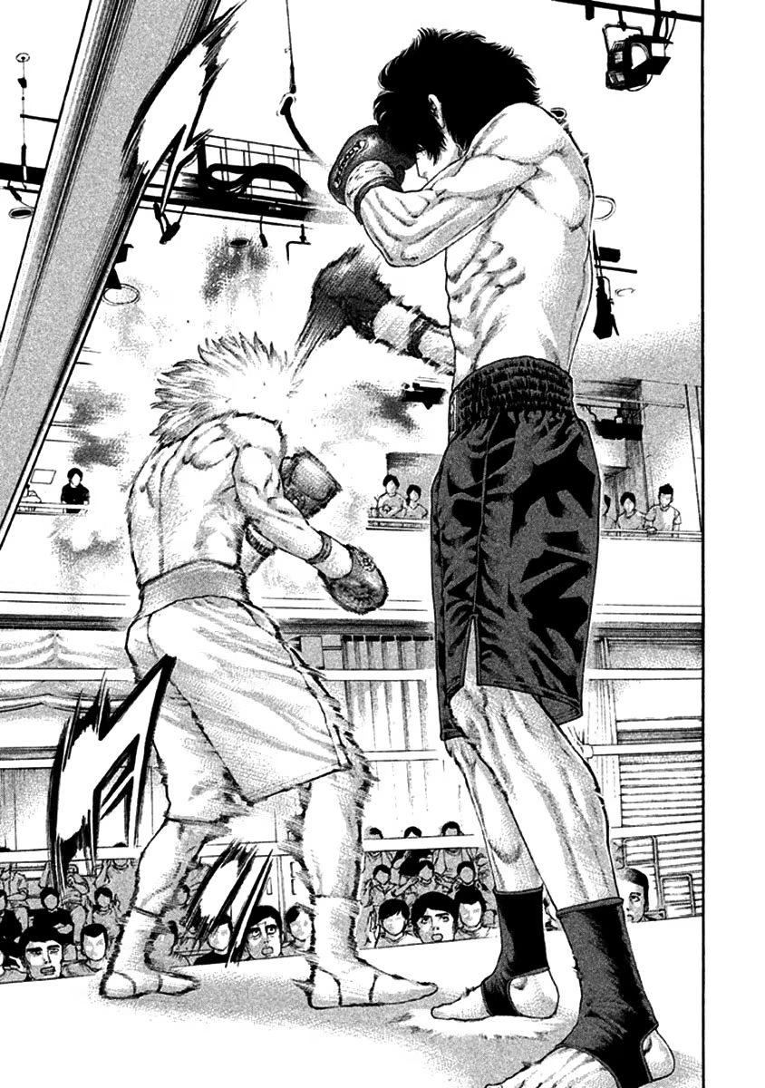 Karate Shoukoushi Kohinata Minoru, capítulo 474, página 4