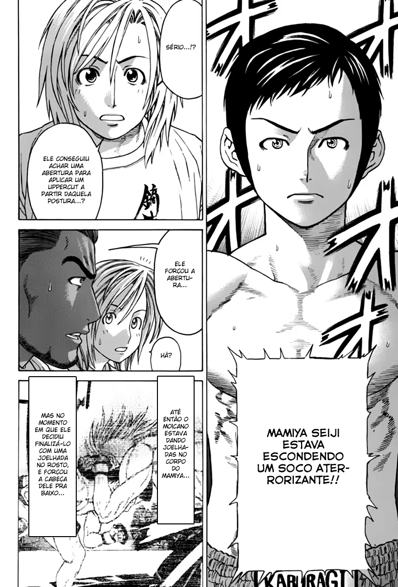 Karate Shoukoushi Kohinata Minoru, capítulo 190, página 4