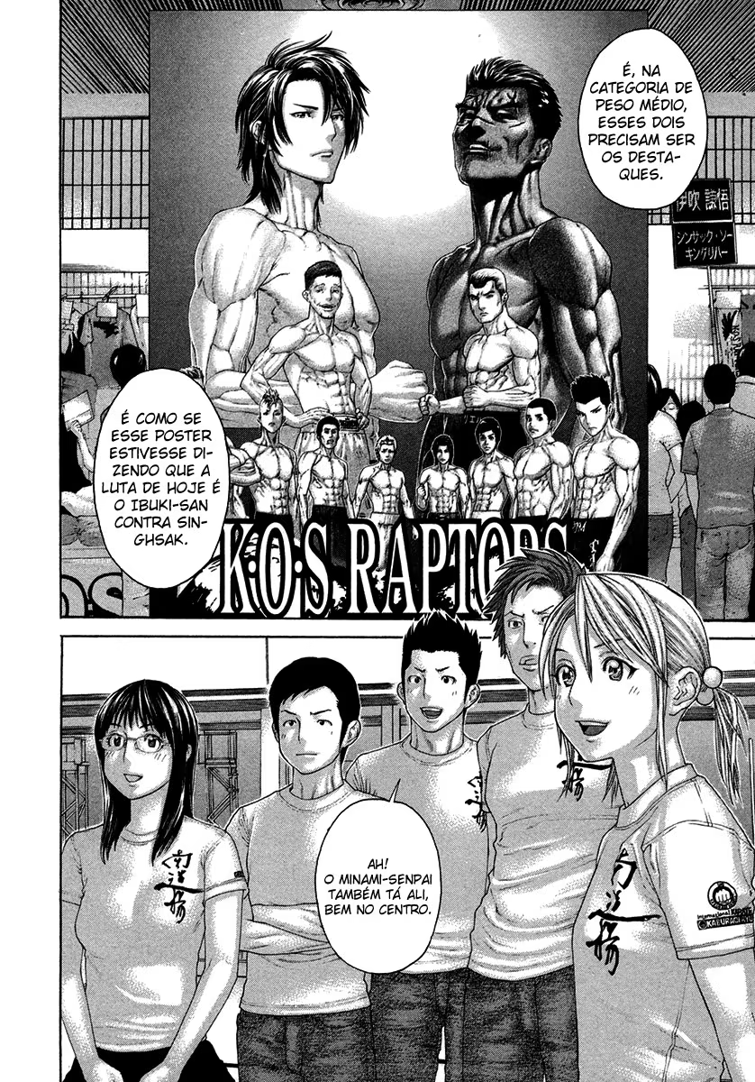 Karate Shoukoushi Kohinata Minoru, capítulo 433, página 3