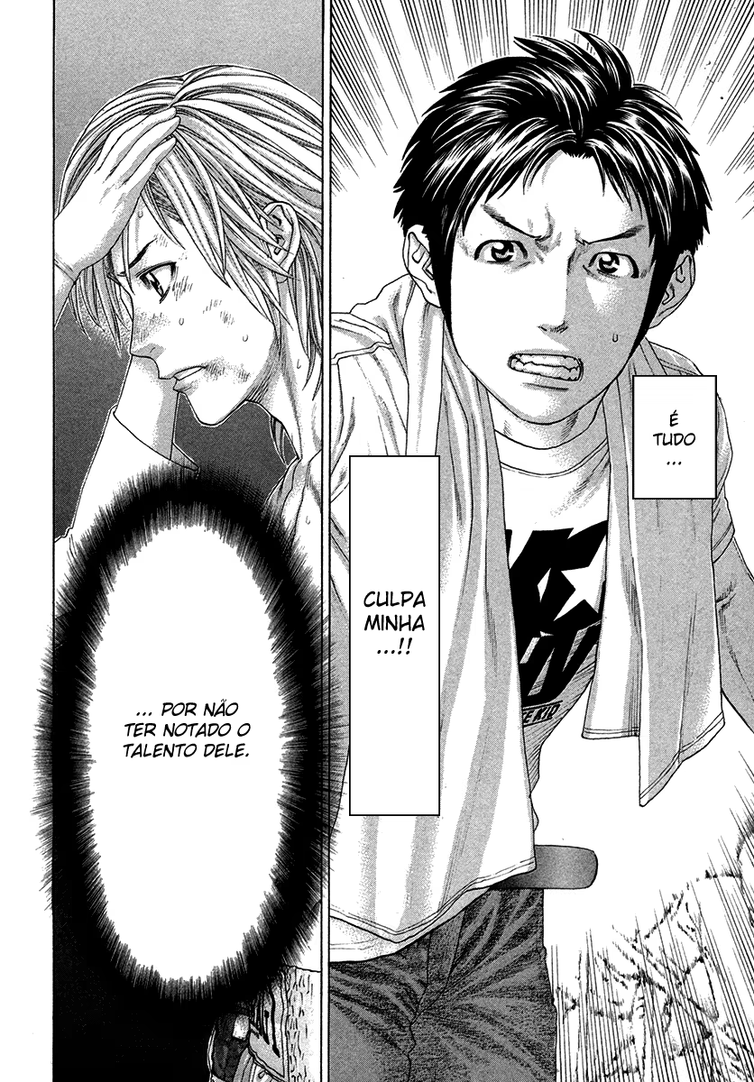 Karate Shoukoushi Kohinata Minoru, capítulo 376, página 4
