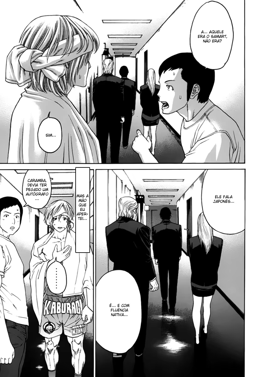 Karate Shoukoushi Kohinata Minoru, capítulo 274, página 3