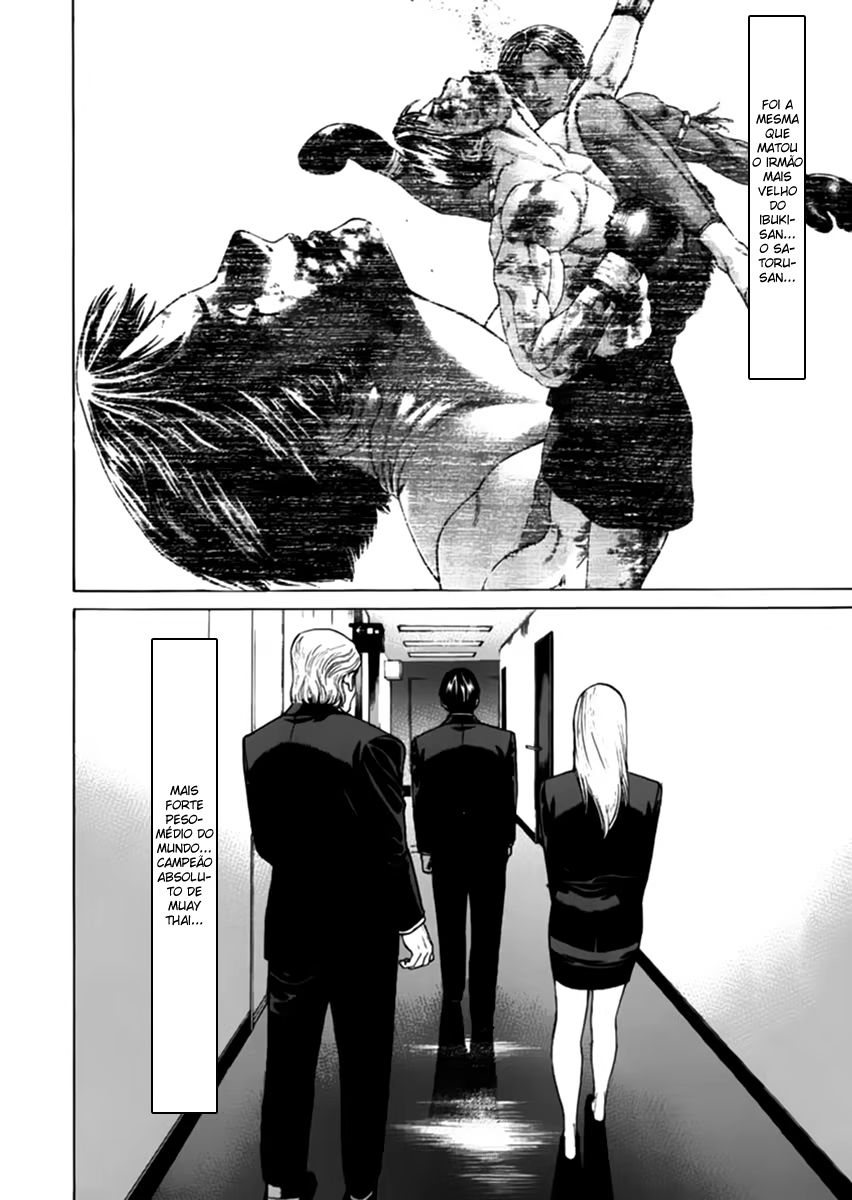 Karate Shoukoushi Kohinata Minoru, capítulo 274, página 4