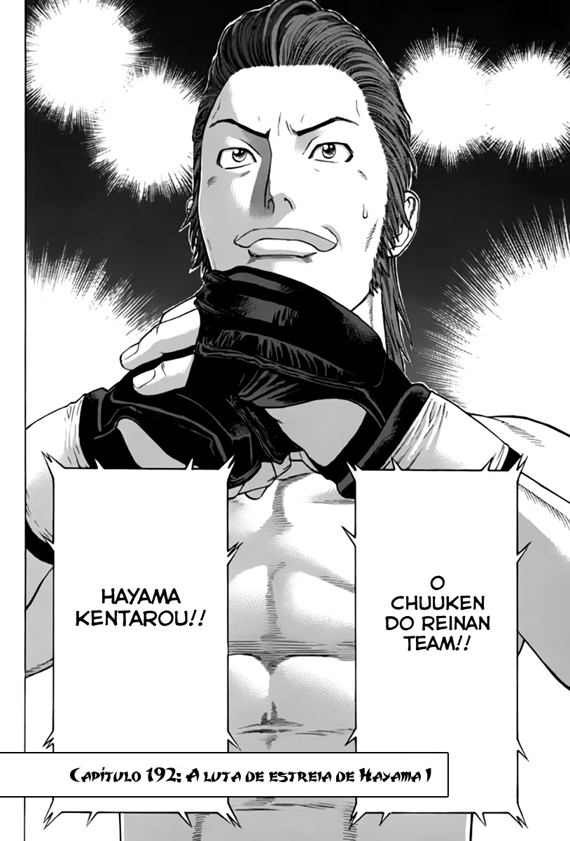 Karate Shoukoushi Kohinata Minoru, capítulo 192, página 2