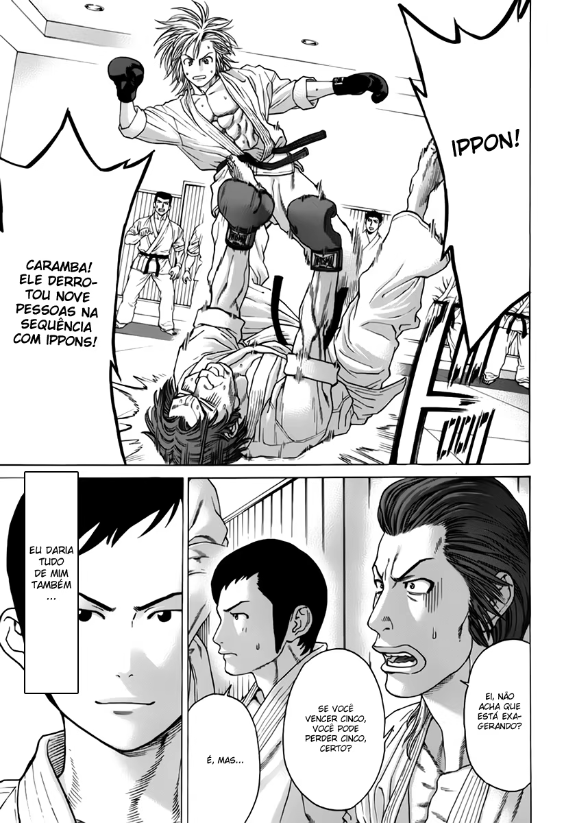 Karate Shoukoushi Kohinata Minoru, capítulo 230, página 3