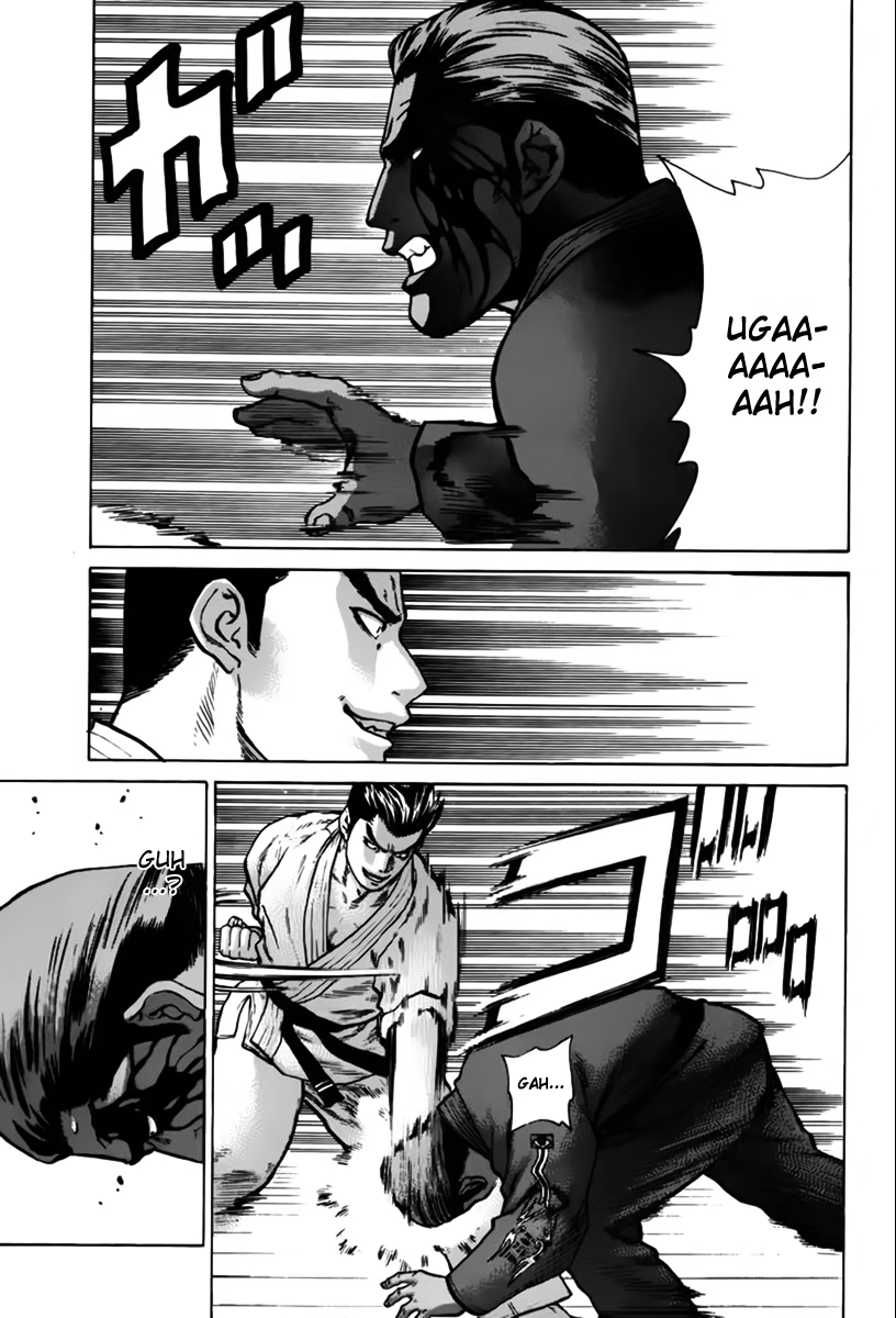 Karate Shoukoushi Kohinata Minoru, capítulo 40, página 3