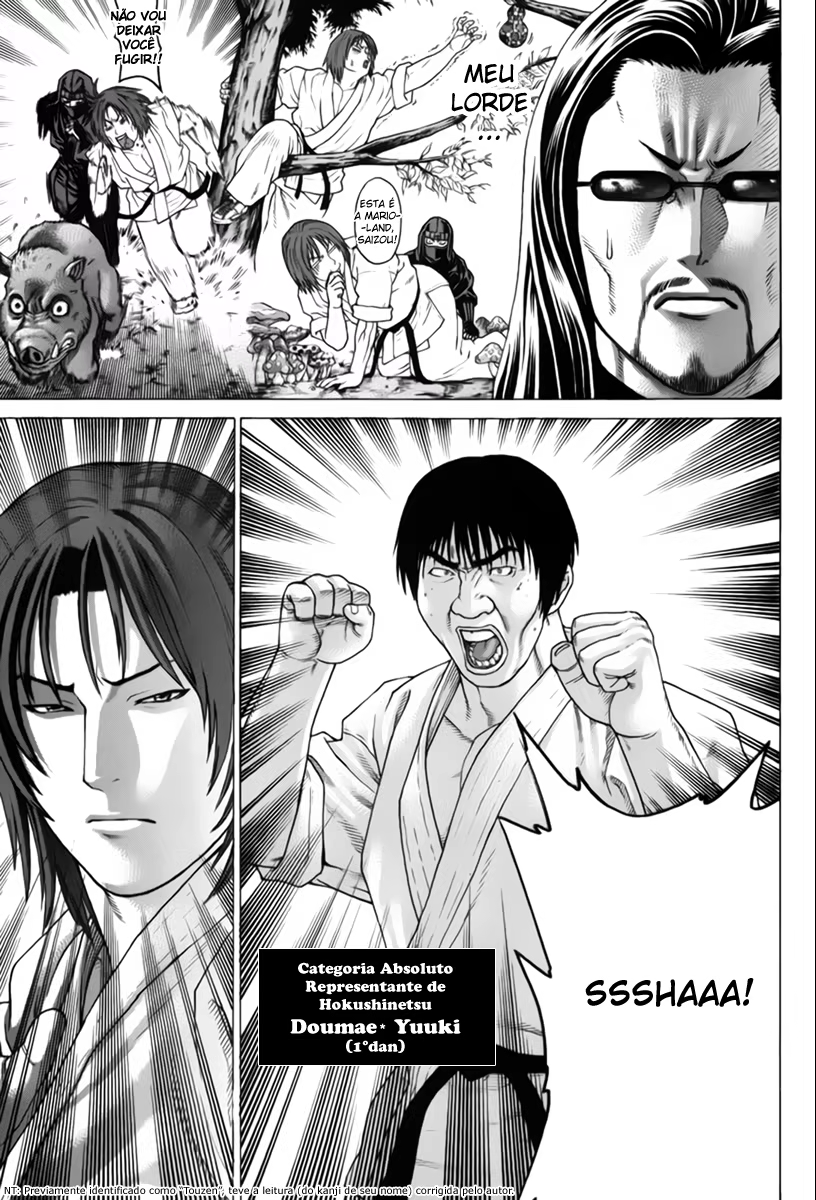 Karate Shoukoushi Kohinata Minoru, capítulo 120, página 3