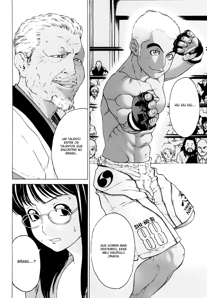 Karate Shoukoushi Kohinata Minoru, capítulo 202, página 2