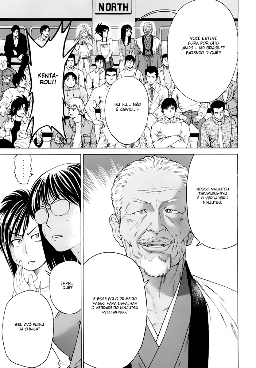 Karate Shoukoushi Kohinata Minoru, capítulo 202, página 3