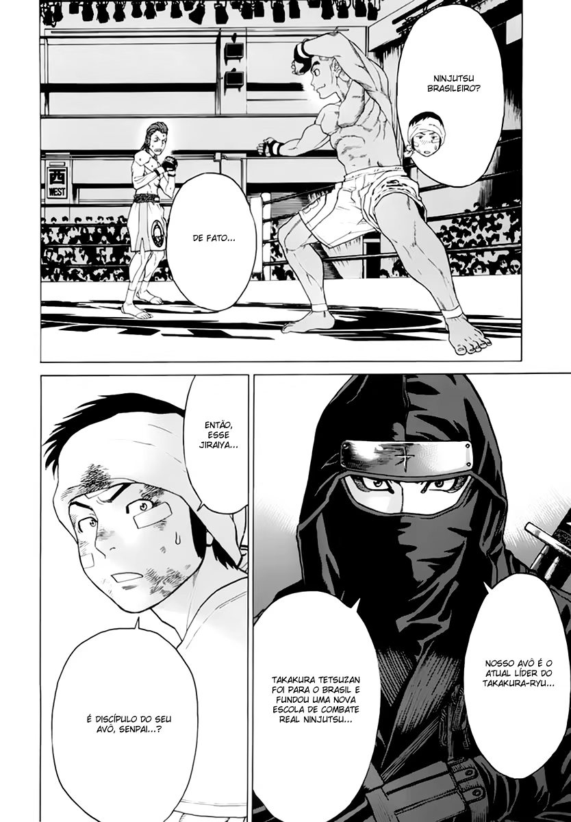 Karate Shoukoushi Kohinata Minoru, capítulo 202, página 4