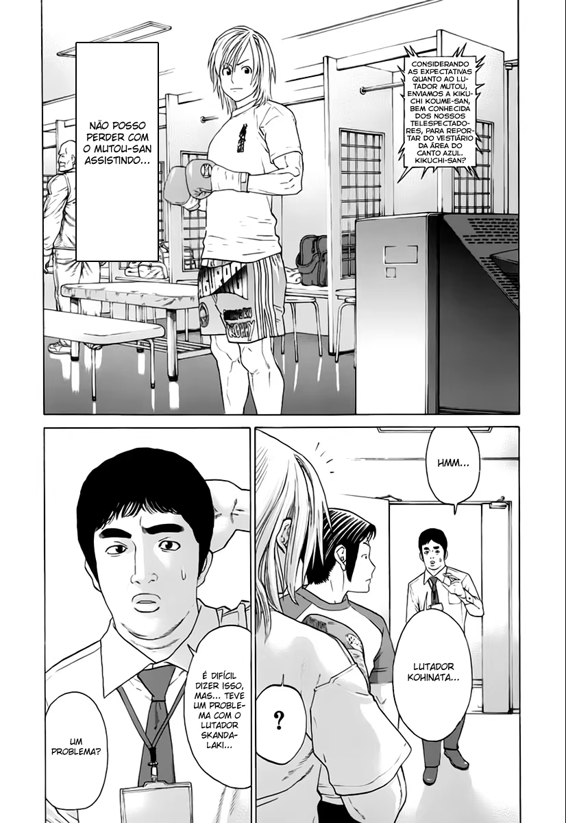 Karate Shoukoushi Kohinata Minoru, capítulo 255, página 3