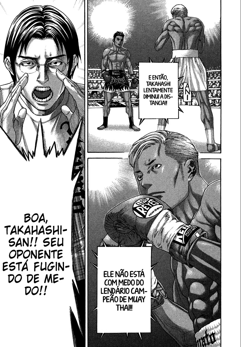 Karate Shoukoushi Kohinata Minoru, capítulo 395, página 2