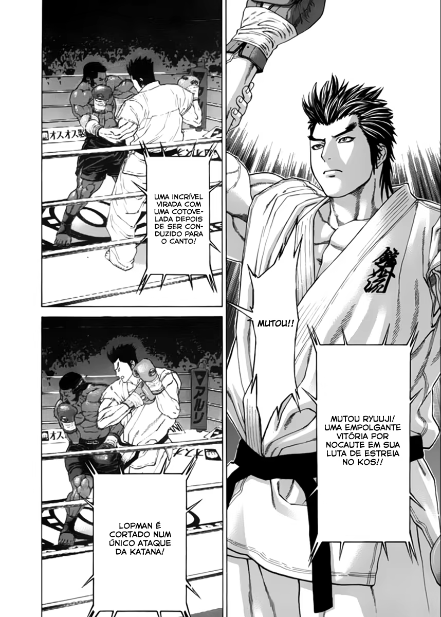 Karate Shoukoushi Kohinata Minoru, capítulo 273, página 2