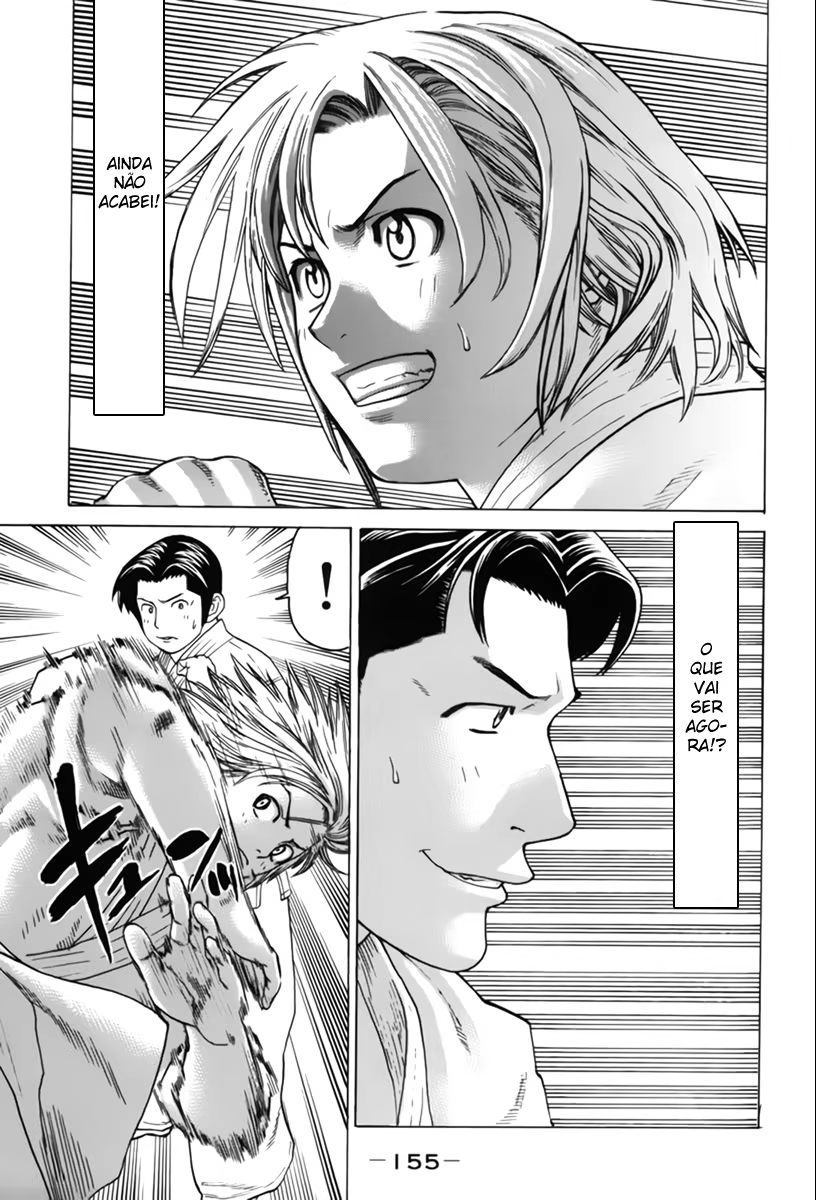 Karate Shoukoushi Kohinata Minoru, capítulo 149, página 3