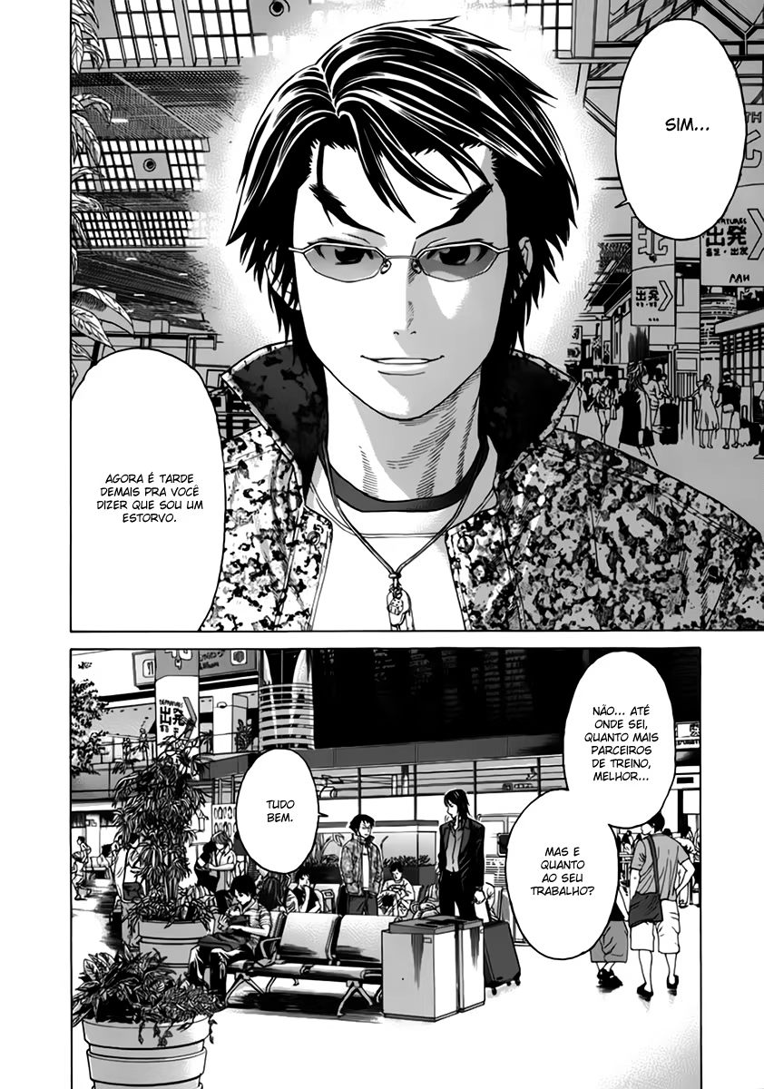 Karate Shoukoushi Kohinata Minoru, capítulo 228, página 2