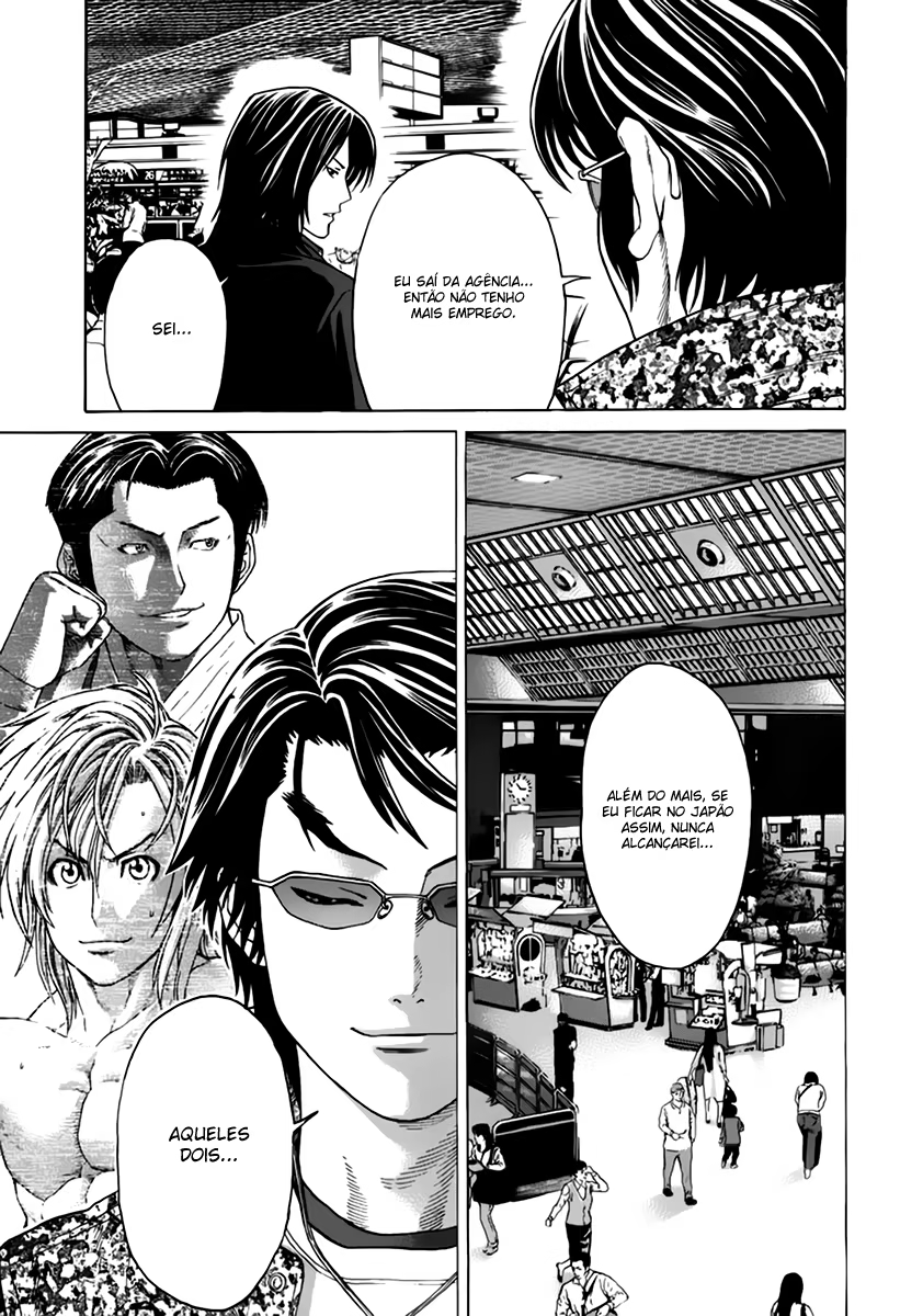 Karate Shoukoushi Kohinata Minoru, capítulo 228, página 3