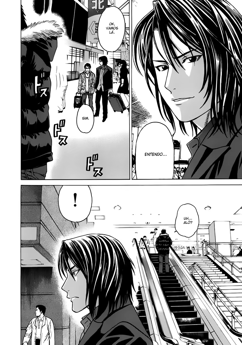 Karate Shoukoushi Kohinata Minoru, capítulo 228, página 4