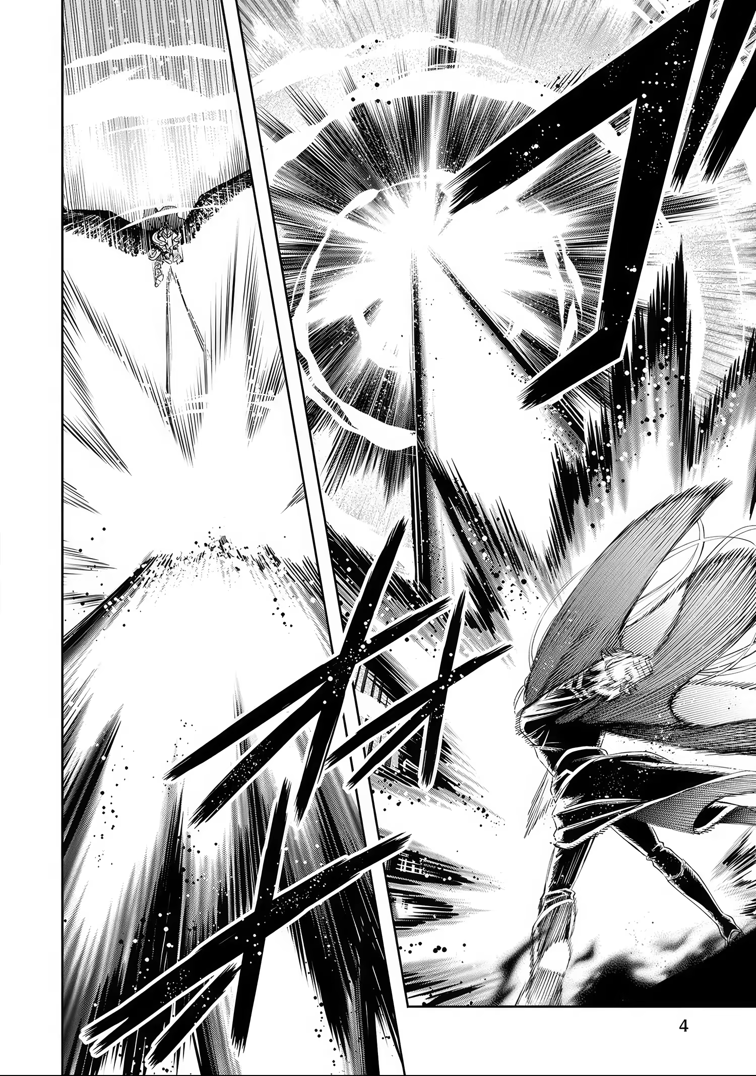 Maou-sama, Retry! R, capítulo 31, página 3