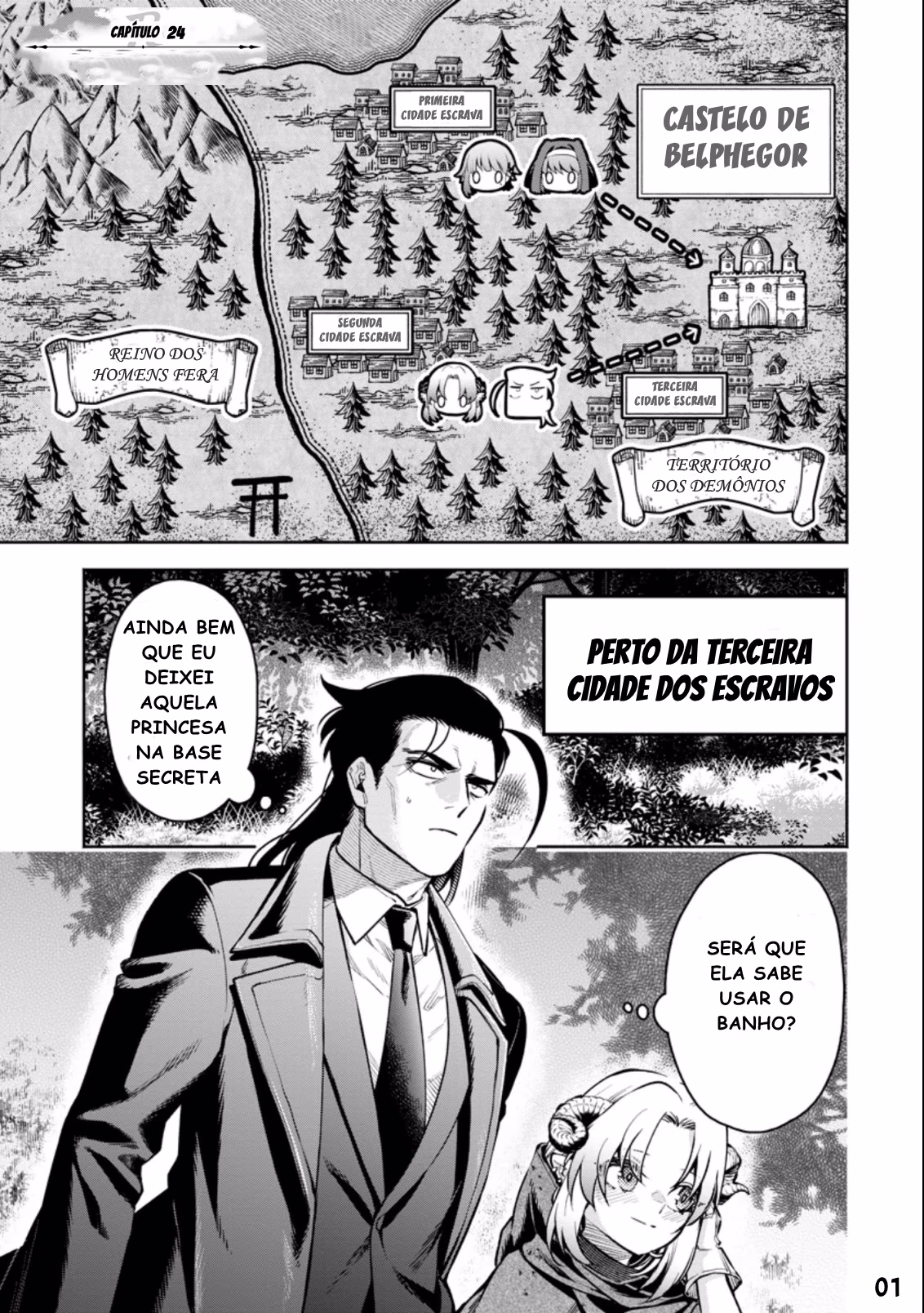 Maou-sama, Retry! R, capítulo 24, página 3