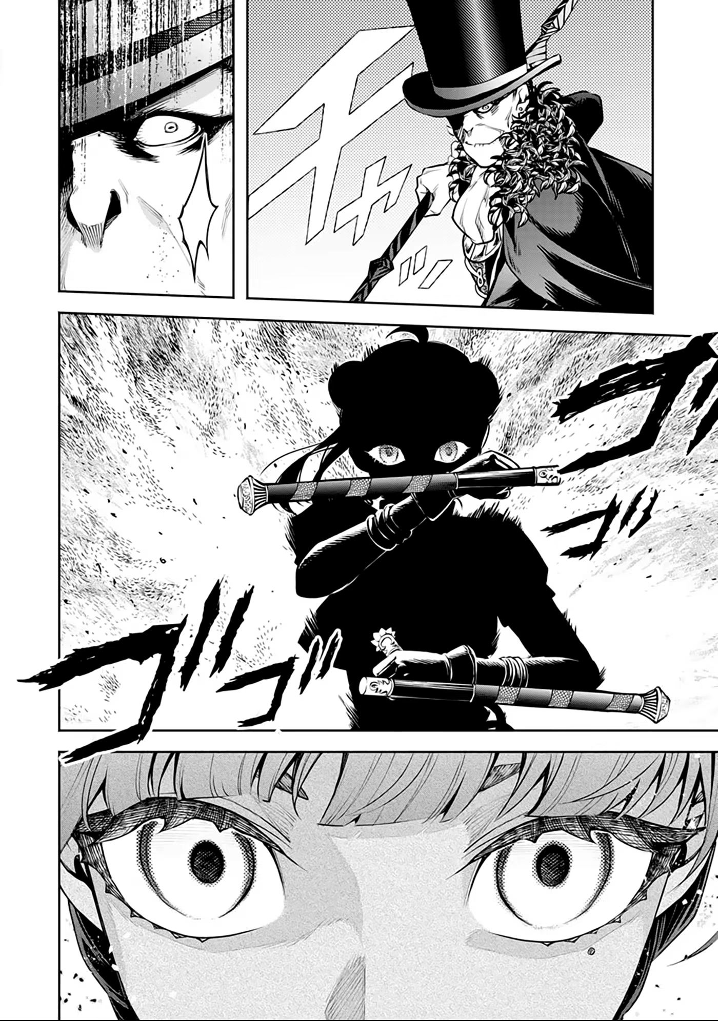 Maou-sama, Retry! R, capítulo 21, página 4