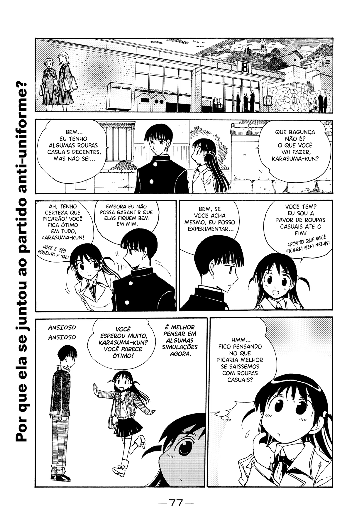 School Rumble, capítulo 223, página 3