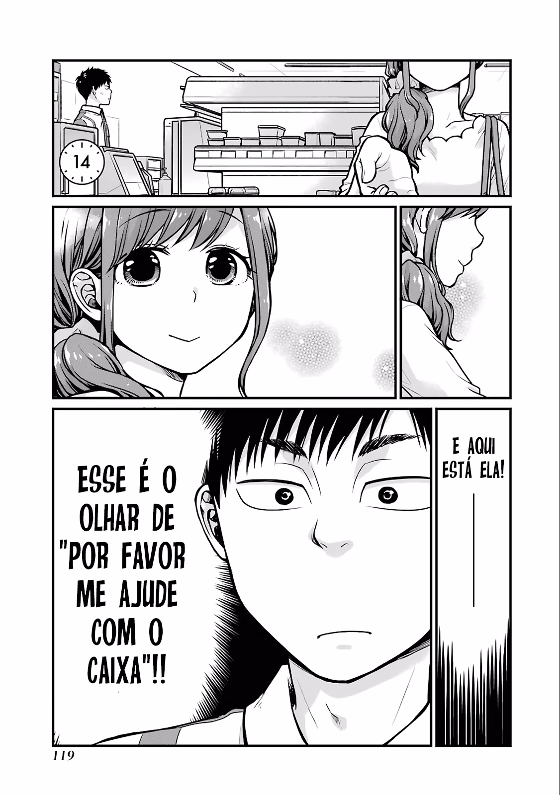 Combini de Kimi to no 5-funkan., capítulo 14, página 2