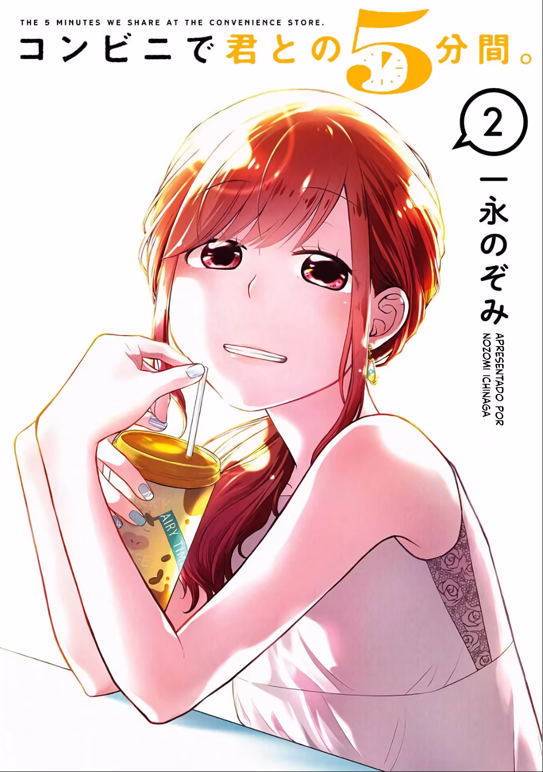 Combini de Kimi to no 5-funkan., capítulo 18, página 2
