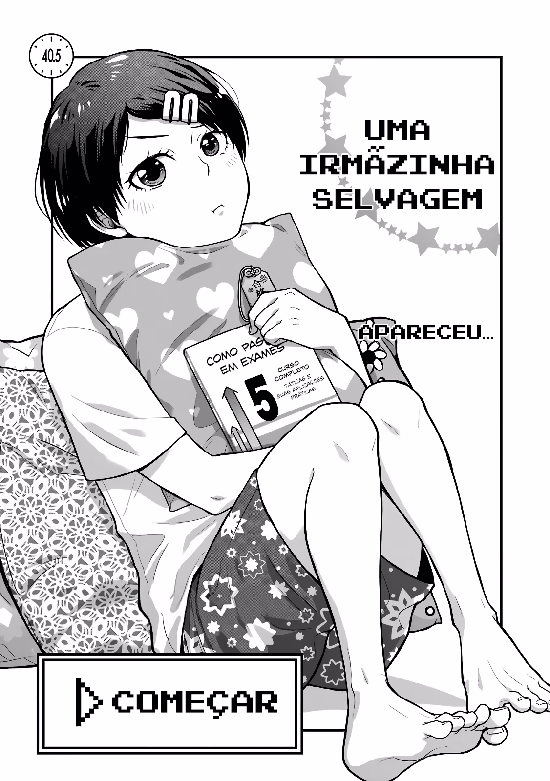 Combini de Kimi to no 5-funkan., capítulo 40.5, página 3