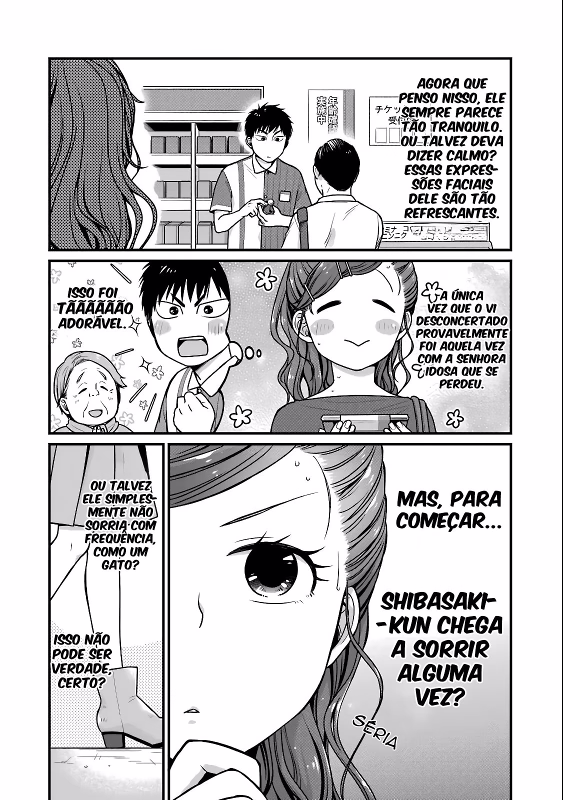 Combini de Kimi to no 5-funkan., capítulo 27, página 2