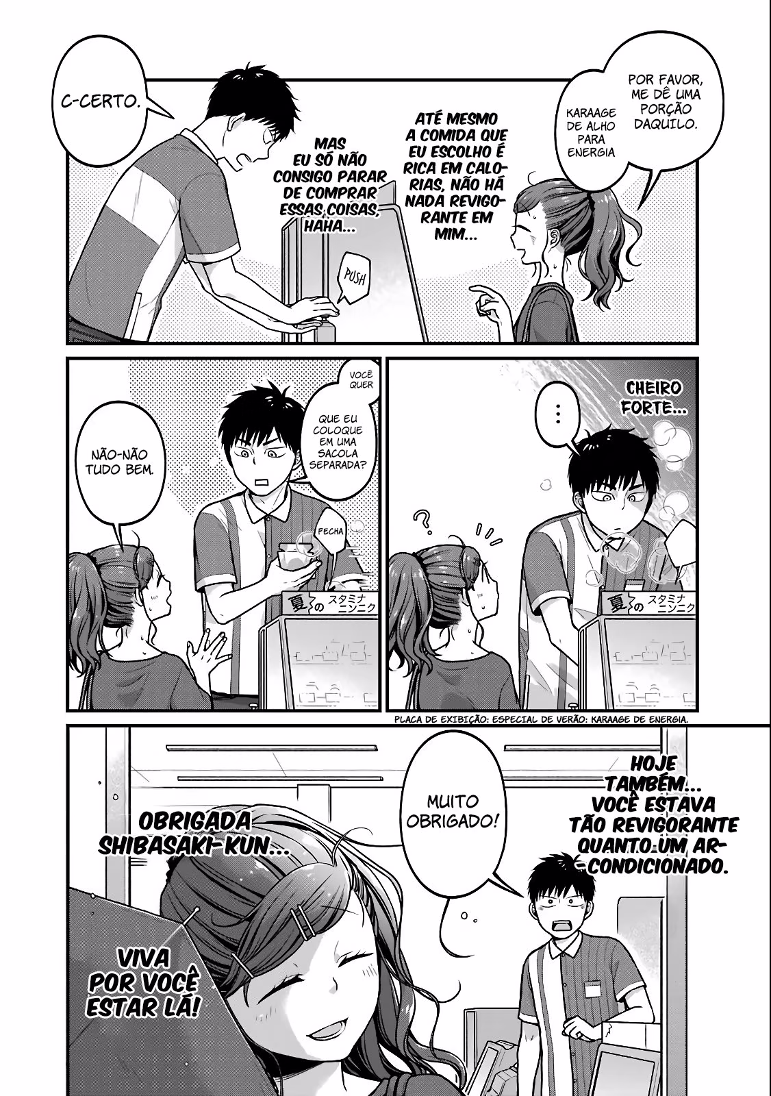 Combini de Kimi to no 5-funkan., capítulo 27, página 4