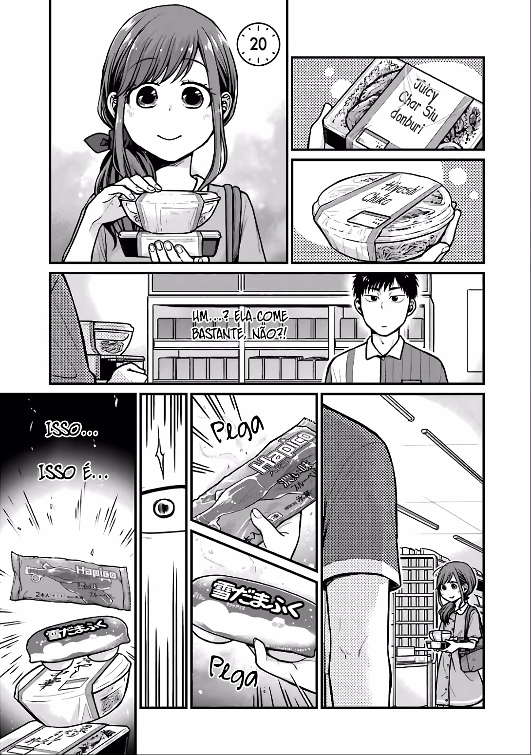 Combini de Kimi to no 5-funkan., capítulo 20, página 2