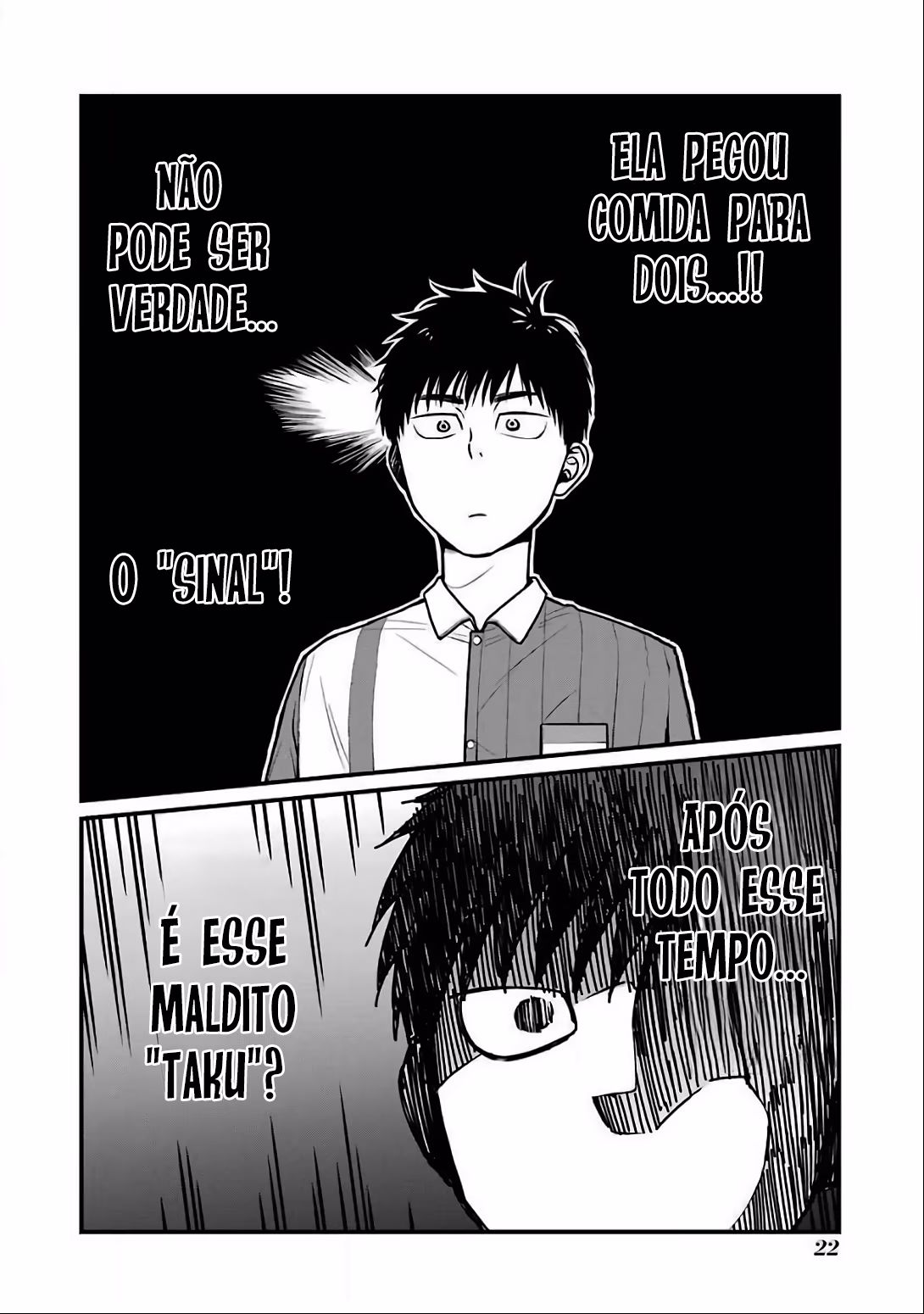 Combini de Kimi to no 5-funkan., capítulo 20, página 3