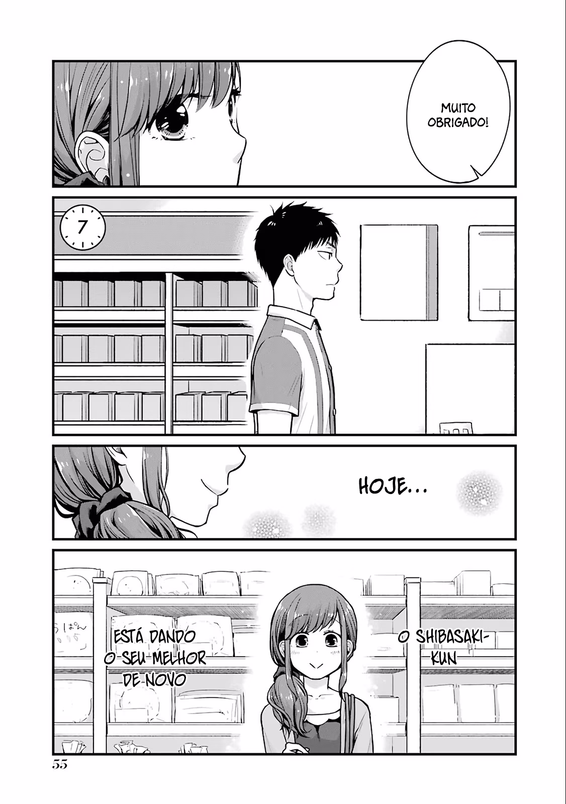 Combini de Kimi to no 5-funkan., capítulo 7, página 2