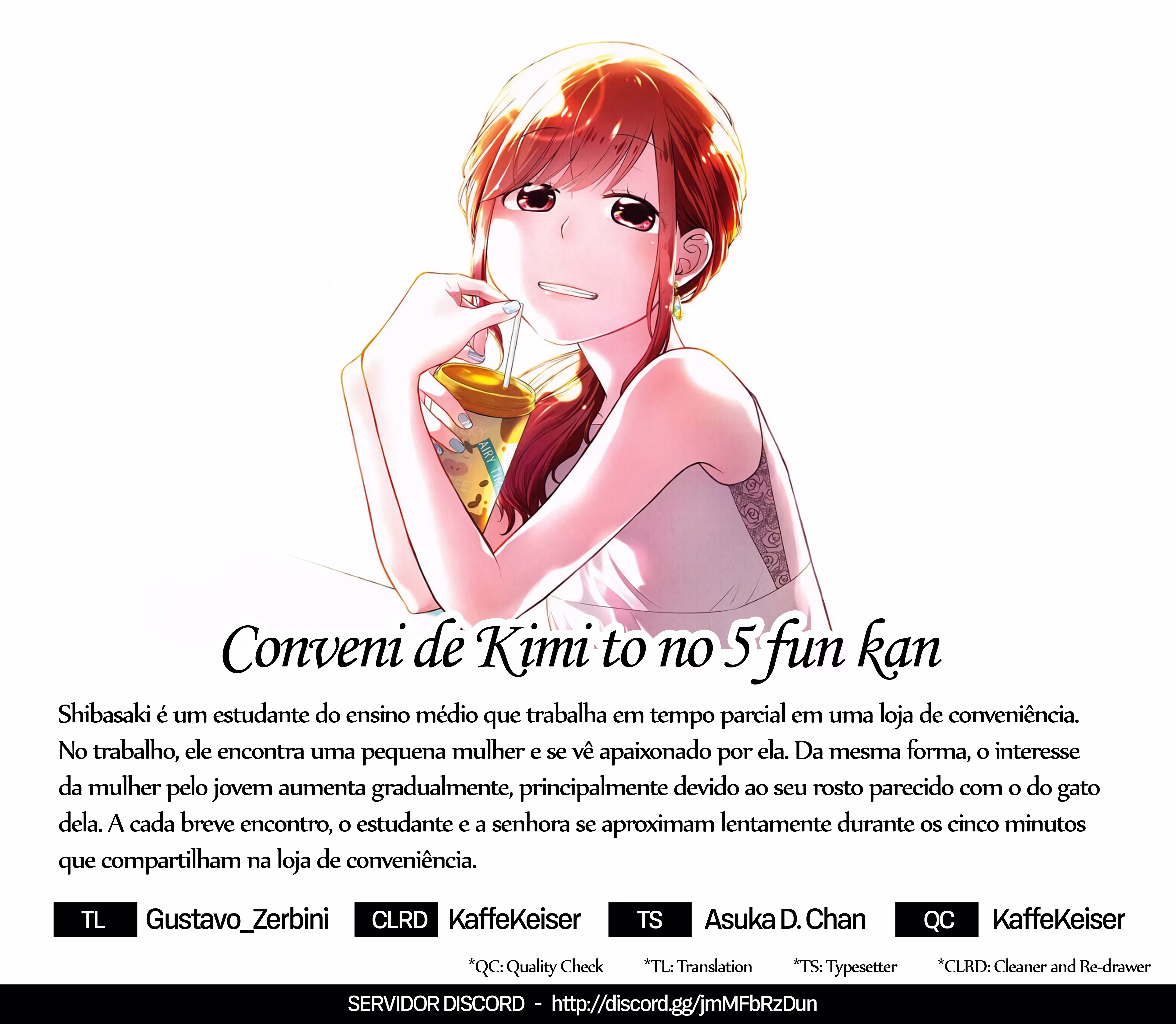 Combini de Kimi to no 5-funkan., capítulo 3, página 2